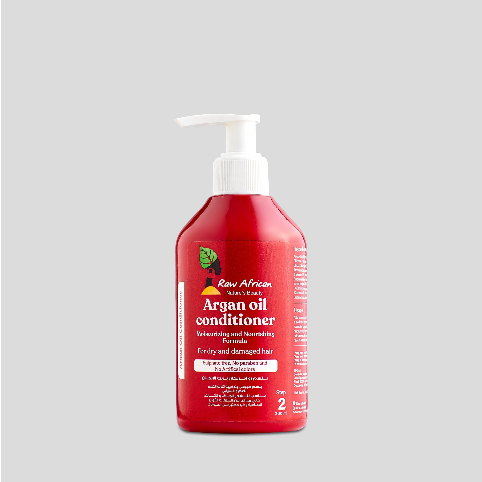 Argan Oil Conditioner 300 ml