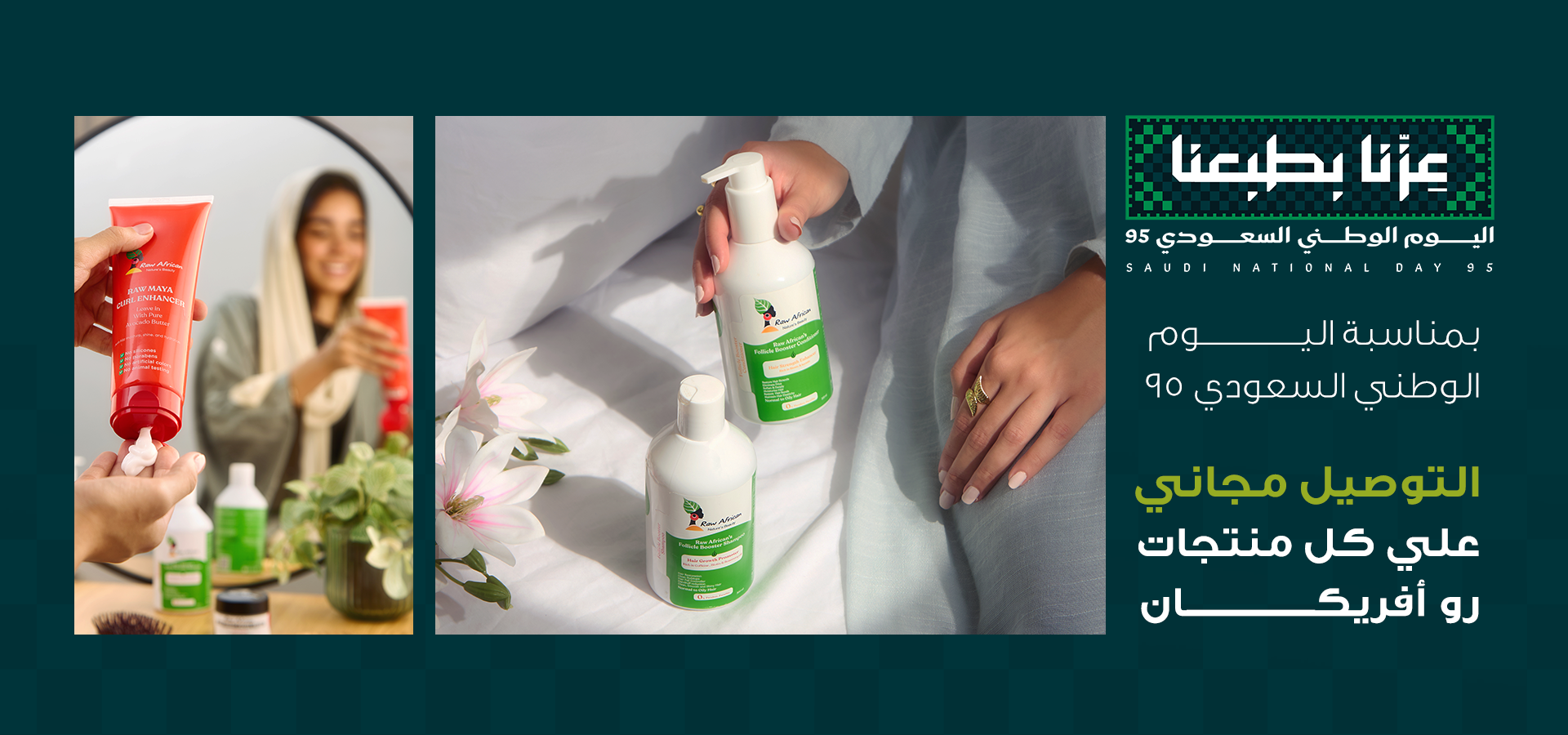 slider image slider_item_B3cAJK