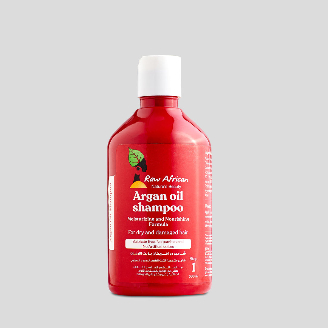 Argan Oil Shampoo 500ml