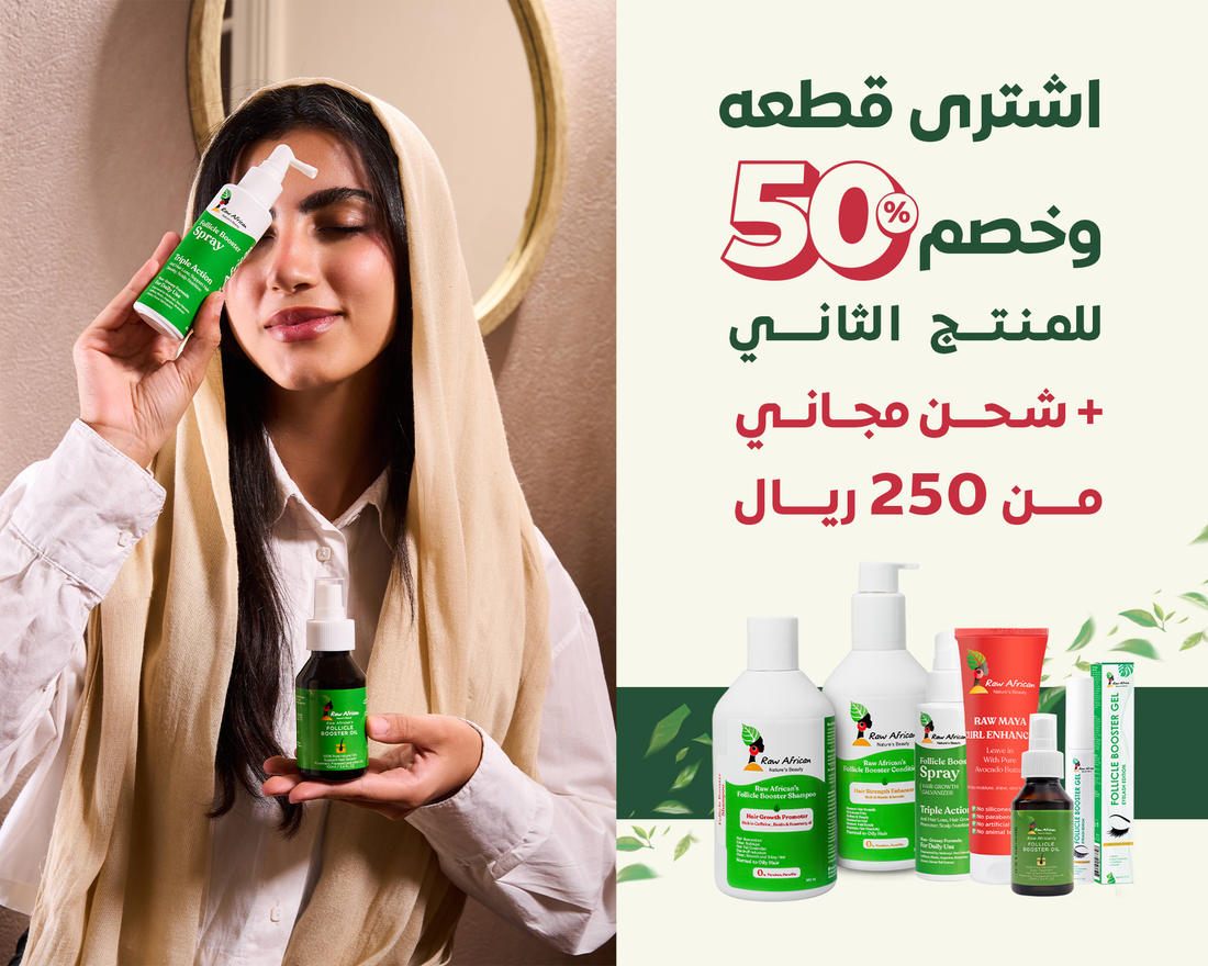 slider image slider_item_AHcjLm